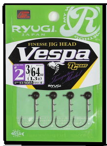 [M SVS084 FXp #3 3/64oz(1.3g) 4{ ސj j ͂ tbN ދ ނ 