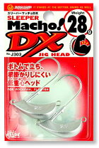 楽天市場】ジグヘッド スリーパーマッチョの通販