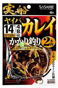 TT FSM84 D CoJC2{ 14 nX4 2{b×1Zbg Dd| ސj j ͂ ދ ނ 