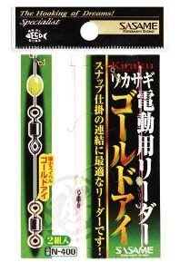 TT N400 Sydp[_[S[hAC 0.6 2Zbg Wd| ސj j ͂ ދ ނ 