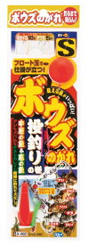 ササメ X002 ボウズのがれ 投釣りの巻 L-3 3本鈎×1セット 堤防仕掛 釣具 釣り つり