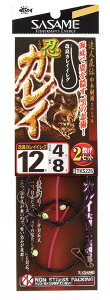 ササメ TKS226 特選達人直伝 忍カレイ 11号 2本鈎×2セット 投仕掛 中本嗣通 釣具 釣り つり
