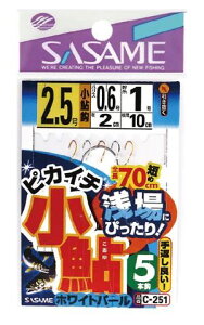 TT C251 sJC` zCgp[ 2.5 nX0.6 5{b×1Zbg  Wd| ސj j ͂ ދ ނ 