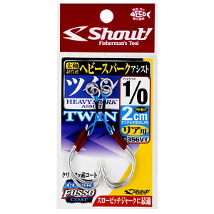 VEg 358VT wr[Xp[NAVXg cC Ap 4cm1/0 2Zbg d| ސj j ͂ tbN ދ ނ 