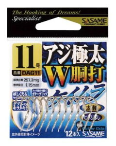TT DAG11 AWɑW PC(KEIMURA) 9 14{ oj D^  ސj j ͂ ދ ނ 