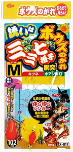 TT X017 {EŶ U͎OOq S 4{b×1Zbg hd| ދ ނ 