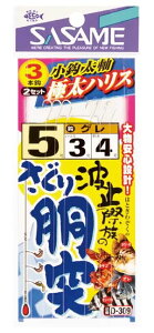 TT D309 g~ۑ蓷 ɑnX 4 nX3 3{b×2Zbg hd| o JTS ܖ ސj j ͂ ދ ނ 