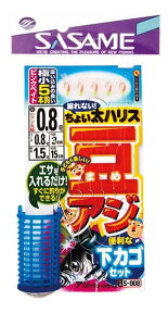 TT S008 傢AW JSZbg sNxCg 0.8 nX0.8 5{b×1Zbg hd| AWTrL TrL ސj j ͂ ދ ނ 