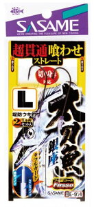 TT E914  ђʋ킹Xg[g S nX6 1{b×2Zbg hd| ސj j ͂ ދ ނ 