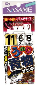 TT Z203 TrL 11 4{b×1Zbg hd| ދ ނ 