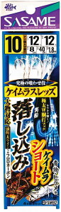 TT FSM92 D Ƃ݃PCV[g 10 nX16 4{b×1Zbg Dd| ސj j ͂ ދ ނ 