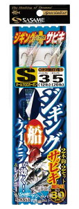 TT TKS53 I WMOTrL S 2{b×2Zbg Dd| j ދ ނ 