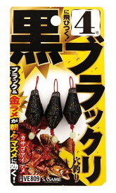 ササメ VE809 ブラックリ (金ラメ) 6号 3セット 堤防仕掛 釣具 釣り つり