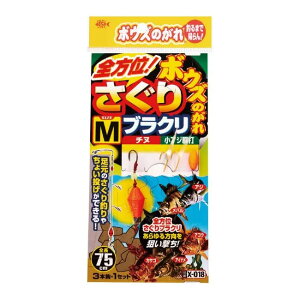 TT X018 {EŶ SʒTuN L 3{b×1Zbg hd| ދ ނ 