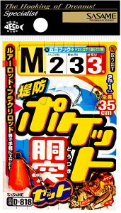 TT D818 h|Pbg˃Zbg L nX3 1Zbg hd| o JTS ܖ ސj j ͂ ދ ނ 