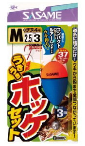 TT HK002 zbP ~EL L nX3 1Zbg hd| ދ ނ 