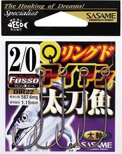 ササメ DIR22 リングドアイアン太刀魚 ケイムラ 2/0号 4本入 バラ針 釣針 針 はり 釣具 釣り つり