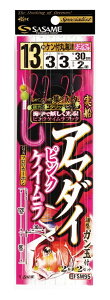 ササメ FSM95 実船 アマダイ ピンクケイムラ 13号 ハリス3 2セット 船仕掛 アマダイ 鬼カサゴ 釣針 針 はり 釣具 釣り つり