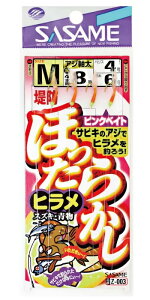 TT Z003 ق炩qTrLsNxCg S-3 4{b×1Zbg hd| q }S` ދ ނ 