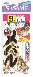 ササメ D301 メバル胴突3本 3セット 9号 ハリス1 堤防仕掛 メバル カサゴ 五目 釣針 針 はり 釣具 釣り つり