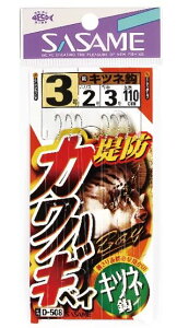 TT D508 JnMxC 1 nX1.5 3{b×2Zbg hd| ސj j ͂ ދ ނ 