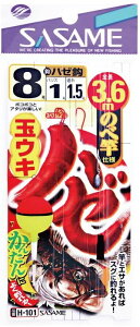 TT H101 n[ʃEL 3.6m 5 nX0.8 1{b{XyAb2{ hd| ސj j ͂ ދ ނ 