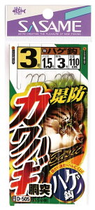 TT D505 JnM 1 nX1 3{b×2Zbg d| ސj v hd| ދ ނ 