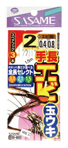 TT W600 蒷GrʃEL 3-0.4 1Zbg+XyAb3{ Wd| ދ ނ 