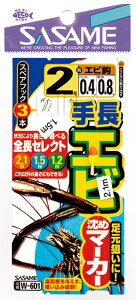 TT W601 蒷Gr}[J[ 2-0.4 1Zbg+XyAb3{ Wd| ދ ނ 