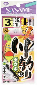 TT W720 ނʃEL 3-0.6 1{b+XyAb2{ r쏬 Wd| ދ ނ 