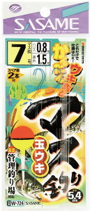 TT W724 }XʃEL 7-0.8 1{b+XyAb2{ Wd| Ǘނ ދ ނ 