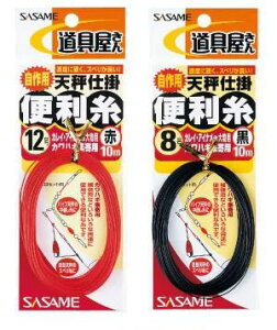 TT P400  Vd|֗  8 d| ނ莅 C ދ ނ 
