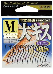 TT NK05 LX (ubN) L 15{ oj ܖ ސj j ͂ ދ ނ 