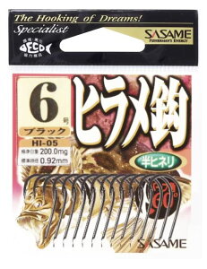 TT HI05 qb (ubN) 6 14{ oj ܖ ސj j ͂ ދ ނ 