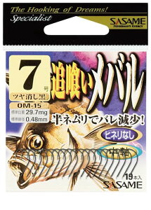 TT OM15 ǋ򂢃o c 6 19{ oj o JTS  ސj j ͂ ދ ނ 