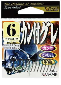 ササメ RG15 カン付グレ ツヤ消し黒 4号 16本入 バラ針 釣針 針 はり 釣具 釣り つり