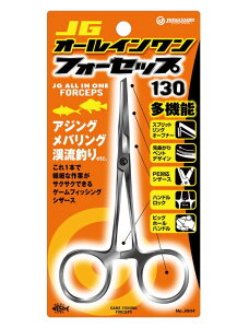 WOW J604 JGI[C tH[Zbv130 j͂ nT~ ͂ k Cނ ނpi ދ  tBbVO JUNGLEGYM