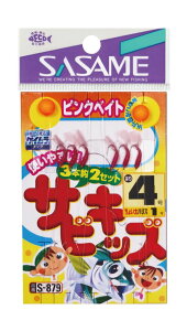 TT S-879 TrLbY sNxCg 3 3{b×2Zbg d| h TrL ދ  tBbVO