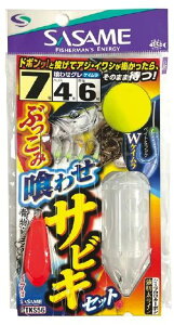 TT TKS56 IԂ݋킹TrLZbg S1.2m 8 1Zbg h d| ދ  tBbVO