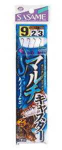ササメ K-412 マルチキャスター ケイムラ 全長1.5m 7号 2本鈎×2セット 仕掛け 投げ釣り 釣具 つり フィッシング
