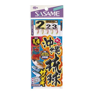 TT RK001 ꗮTrL 1/nX1.5 1Zbg h d| j n ONނ Cނ ދ  tBbVO SASAME