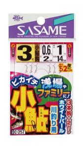 TT C-257 sJC` zCgp[ S52cm 2 3{b×2Zbg d| W ނ ދ  tBbVO