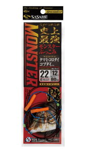 TT TKS331 IBl`MONSTERԂ 24 1{j×2Zbg d| d| j n ނ Cނ ދ  tBbVO SASAME