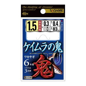 TT CZ239 JTMPC̋S 1.5 6{b×1Zbg d| j n W ދ  tBbVO SASAME