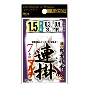 TT CZ218 JTMA|}` 0.8 7{b×1Zbg d| j n W ދ  tBbVO SASAME