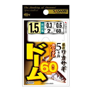 TT CZ227 JTMh[60 1.5 5{b×1Zbg d| j n W ދ  tBbVO SASAME