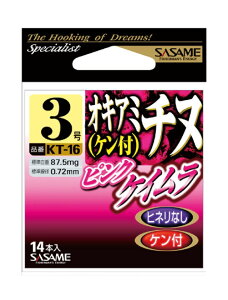 TT KT-16 ILA~`k sNPC 4 14{ j n Pt d|  Cނ ދ  tBbVO SASAME