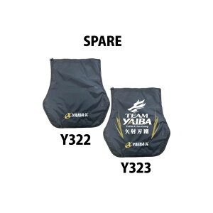 TT Y323 Co xXgwʃXyA hJ t[eBOxXg XyAp[c ދ  tBbVO SASAME