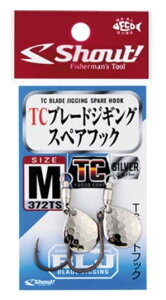 VEg 372TS TCu[hWMOXyAtbN Vo[ M 2Zbg j n d| WMO Cނ ދ  tBbVO Shout