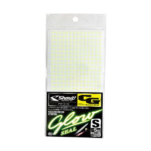 �V���E�g 915GS GLOW�V�[�� S �~���V�[�� �ދ� �� �t�B�b�V���O SHOUT
